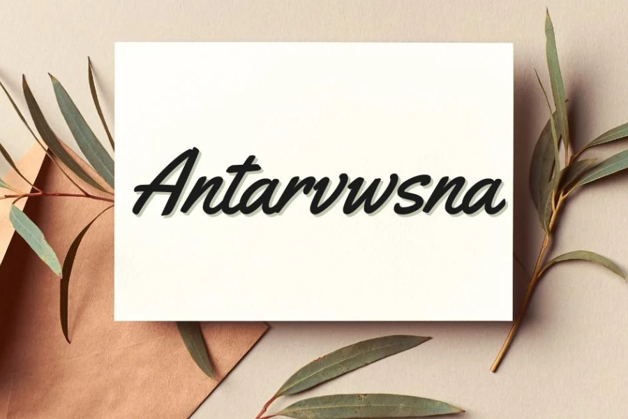 antarvwsna